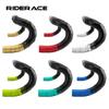 Road Bike Handle Bar Tape EVA PU Bicycle Handlebar Tapes Belt Colorful Soft Anti-slip Shock Absorption Cycling Wrap +2 End Plug