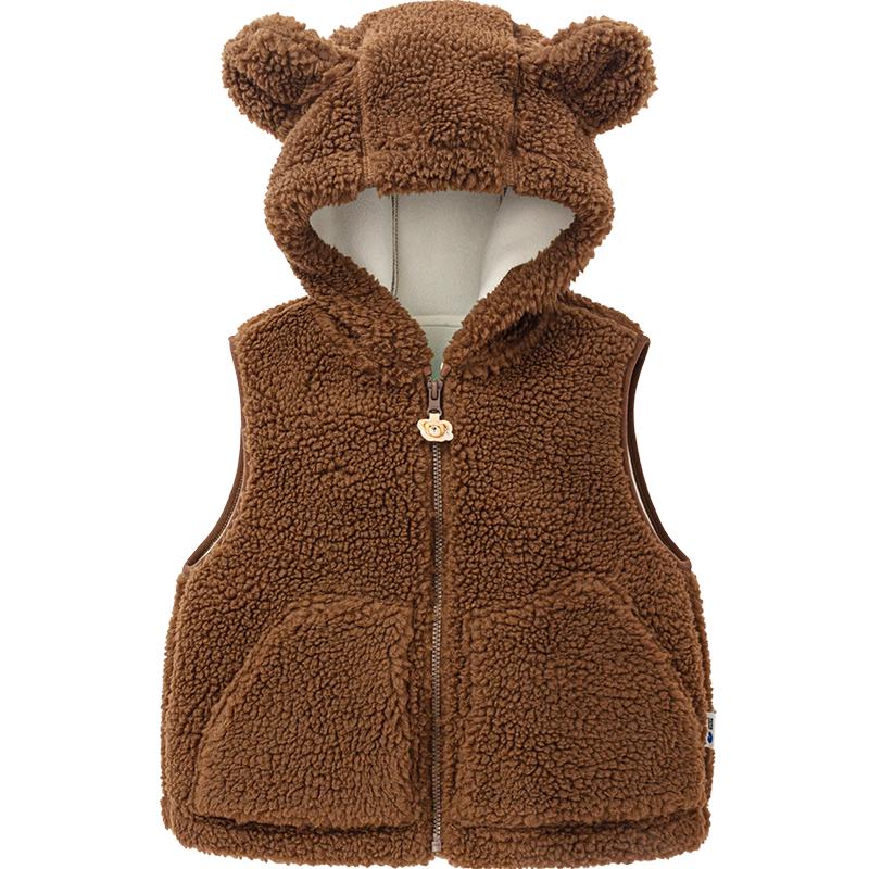 minibala Teddy Bear Collaboration Kids' Fleece Vest