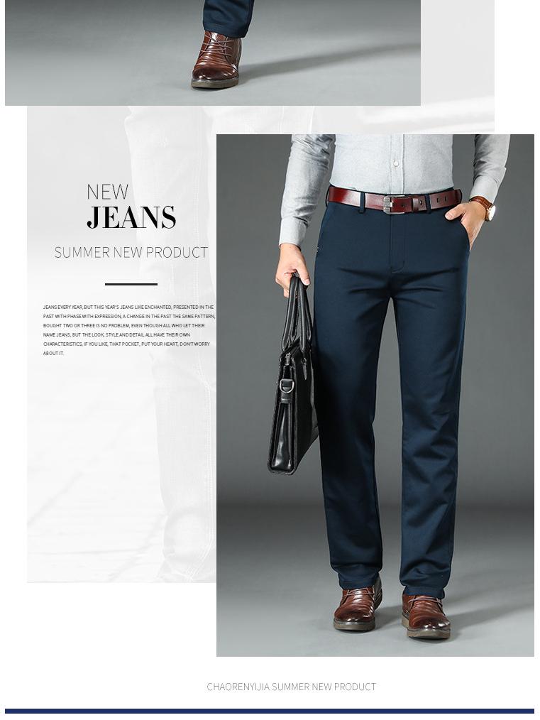 Мужские осенне-зимние повседневные серые стрейчевые хлопковые брюки, прямого кроя, свободного покроя, средней посадки, однотонные, прочные, цвета милитари J856A.