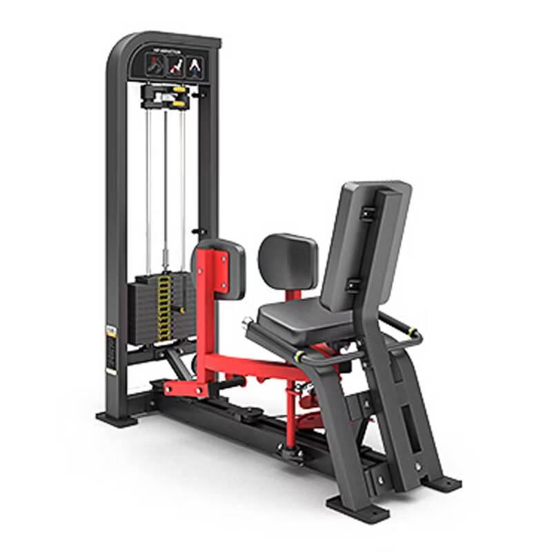 JHL Professional Gym Strength Training Equipment
