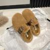 Тапочки Mao Mao женская верхняя одежда 2025 новый осень и зима один педаль высококачественный норковый плюш хлопковые тапочки