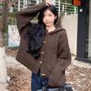 Осень Зима вязаный свитер с пуговицами-рожками женский короткий кардиган куртка свободный корейский стиль однотонный худи свитера молодежный женский