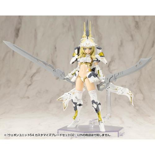 Kotobukiya M.S.G Modeling Support Goods Набор оружия 54 Настраиваемые клинки 02, Общая длина примерно 163 мм, Пластиковая модель без масштаба