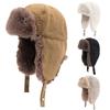 Thickened Plush Trapper Hat Winter Warm Lei Feng Hat Fashion Beanies Hat Outdoor Ski