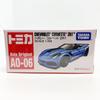 Tomica Asia Exclusive AO-06 Chevrolet Corvette ZR1 Overseas Exclusive Tomica [Used]