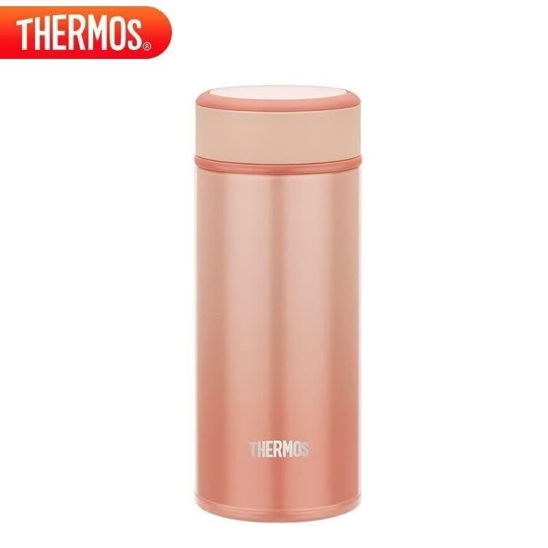 Thermos TCOG-250 Compact Insulated Bottle