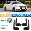 Подходит для крыла шины автомобиля Honda Lingpai Crider 2022-2025, мягкое крыло
