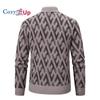 Cozy Up Мужская трикотажная куртка с воротником-стойкой, облегающее повседневное деловое пальто