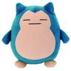 TAKARATOMY Pokemon Plush S Snorlax Height 26cm A.R.T.S Mocchi-Mocchi- Approx.