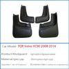 2008-2014 ДЛЯ Volvo XC90 брызговик, брызговики, брызговики, автомобильные аксессуары, брызговики, передние и задние, 4 шт.