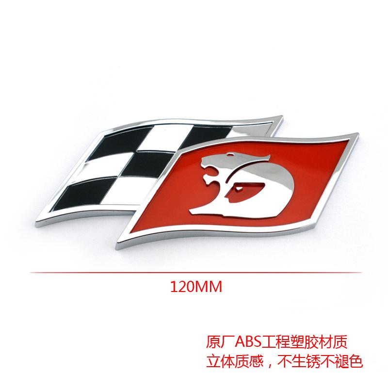 chrome Lion Flag Commodore Wagon Clubsport Gts Senator badge sticker Plastic HSV 3D Badge Emblem