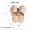 OKA Comforta 5 fits feet up to 25cm slippers, beige,
