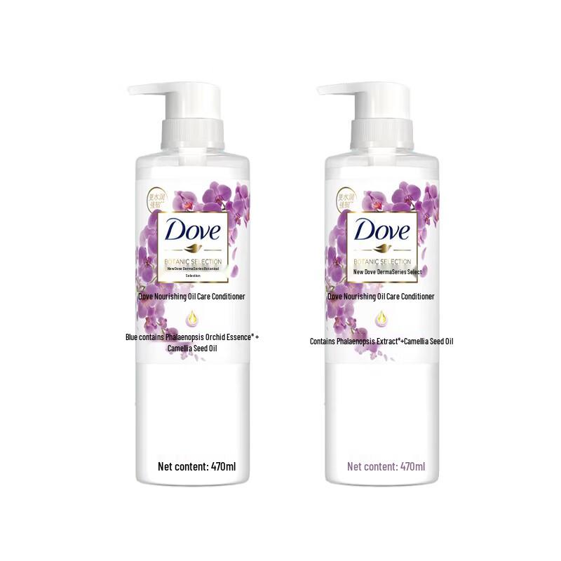 Dove Botanical Repair Conditioner