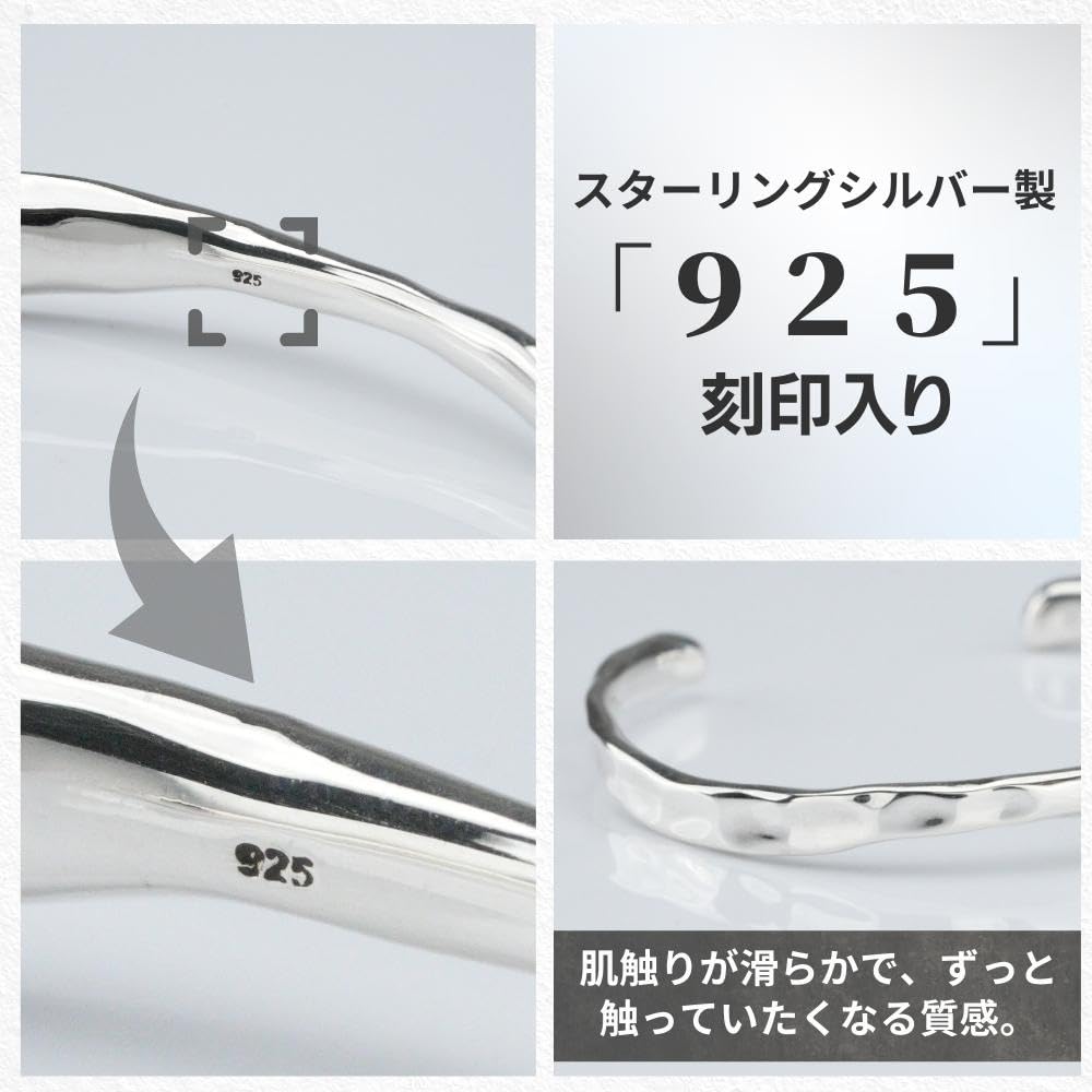 Браслет-бенгл Серебряный 925 Простой Кованый Асимметричный Регулируемый размер [EPIC BOLEN] Мужской Женский