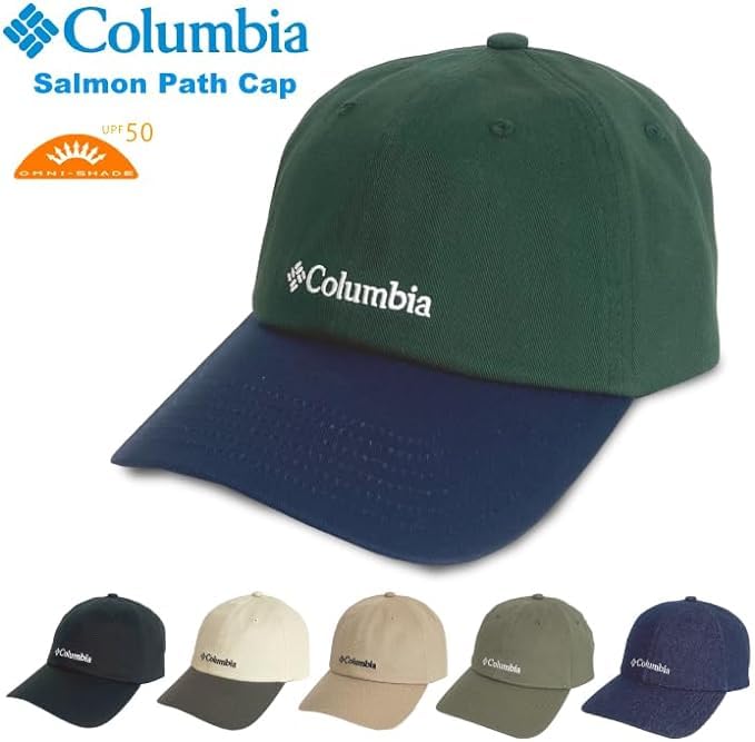 Columbia Salmon Pass Baseball Cap with UV PU5682 039 Gray Cap, Protection, (M, Heather)
