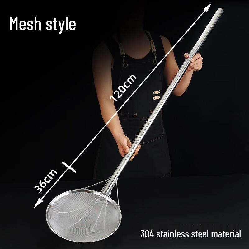Stainless Steel Long Handle Skimmer