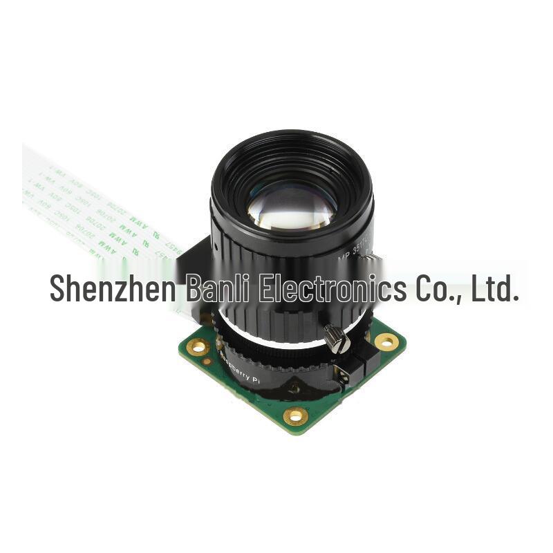 Industrial Grade 35mm HD Telephoto C-Mount Lens