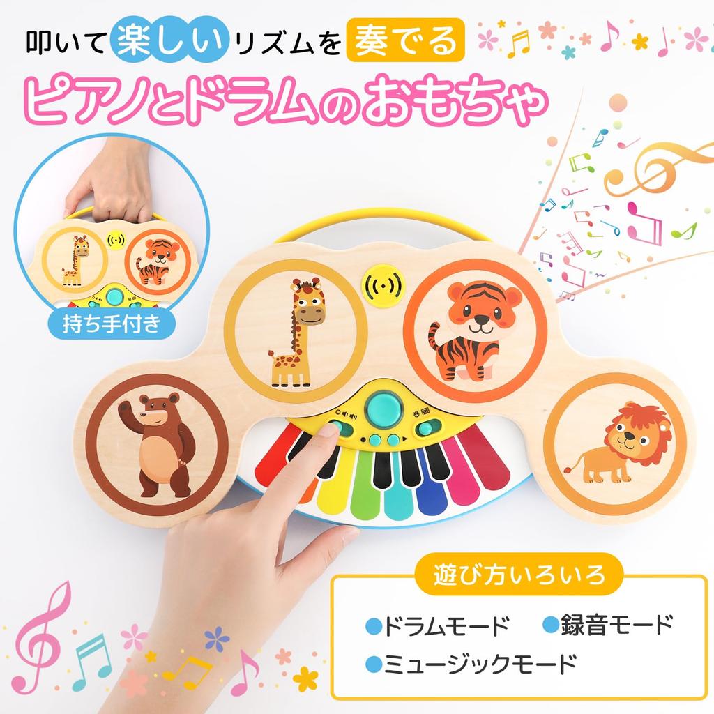 Smiim безопасная обучающая игрушка барабан пианино музыкальный инструмент игрушка подарок на день рождения малыш девочка мальчик 1 год 2 года 3 года 4 года