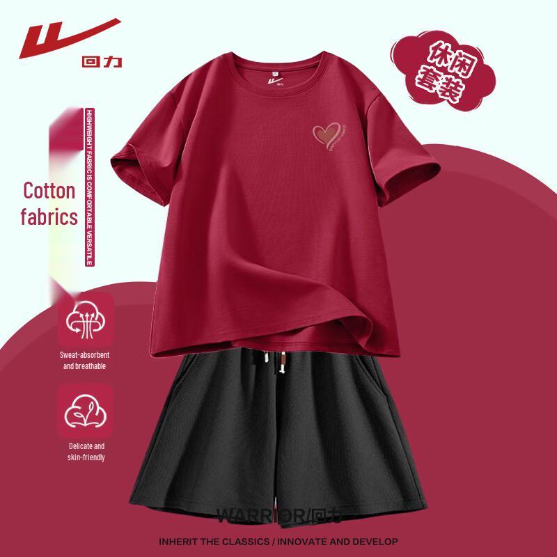 Warrior Women's Cotton Short Sleeve Top & High Waist Shorts Set