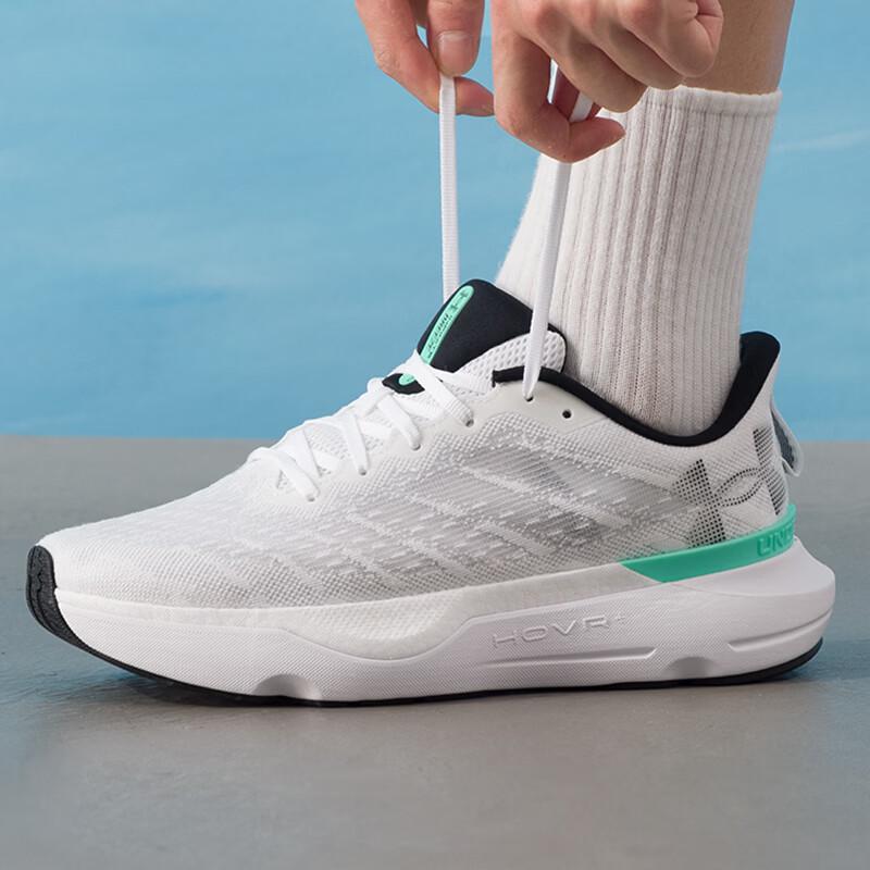 Under Armour Мужские кроссовки Infinite для бега
