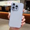 Однотонный ультратонкий матовый чехол для телефона для iPhone 17 Pro Max 17 Air 16 15 14 13 Прозрачная накладка Coque