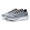 Кроссовки мужские Li Ning Yue Ying Durable Breathable Low-Top Running Shoes Frost-Gray ARHR145-4