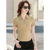 Women's Summer Button Lapel Short Stretch Top Temperament Slim High-waisted Half-sleeve T-shirt