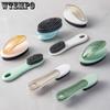 Green Shoe Brush Home Laundry Cleaning Brush Soft Bristles Do Not Hurt Shoes Board Brush Multifunctional Cleaning Tool Practical Shoe Brush