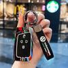 For VOLKSWAGEN Zinc Alloy Car Remote Key Case Cover Protector Shell For VW Volkswagen Passat B8 CC Arteon Magotan GTEVW Keychain