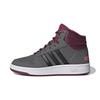 Adidas Neo Hoops 2.0 Comfortable Versatile Durable Mid-Top Kids Basketball Shoes Kids Sneakers Cool-Grey GZ7796
