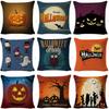Halloween Pillow Cover Cushion Cover Square Linen Seat Cushion Lumbar Pillow Nordic Home Plaid
