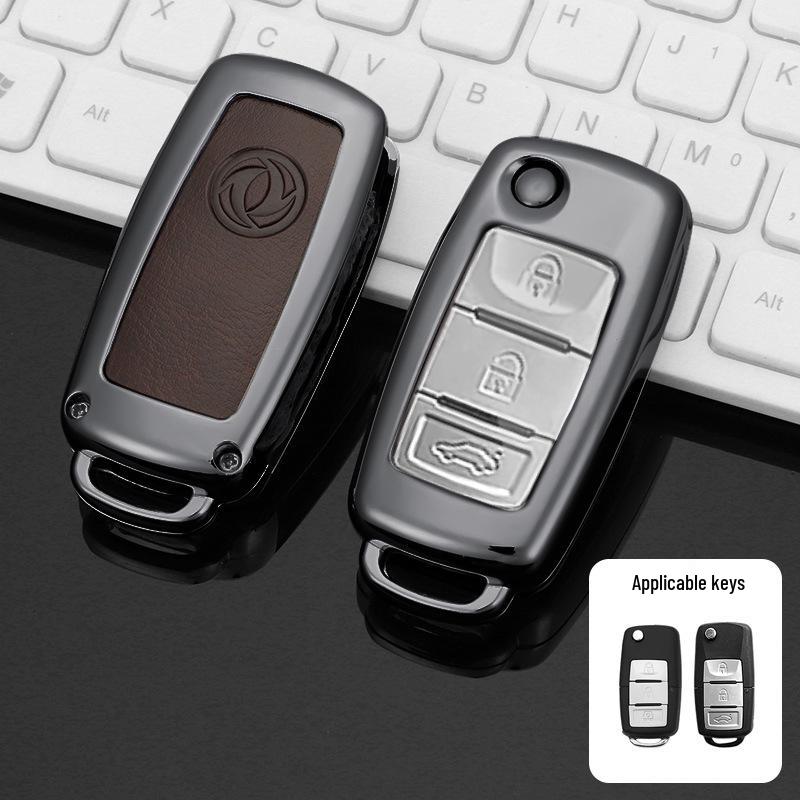 Роскошный складной чехол для ключа для Dongfeng Fengguang 580/S560 (2018/19) - Защитный чехол для автомобиля для мужчин и женщин