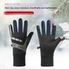 Anti-slip Thick Cycling Gloves  Warm Outdoor Gloves Winter Cycling Gloves  Outdoor