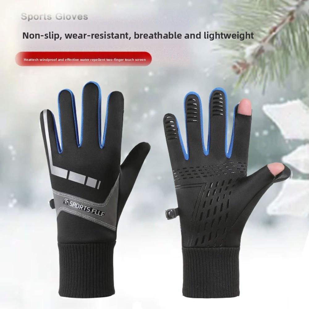 Anti-slip Thick Cycling Gloves Warm Outdoor Gloves Winter Cycling Gloves Outdoor
