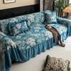 Funda Sofa Home Flowers Диванный коврик Пледы Всесезонные Лоскутные Походные Пикниковые Одеяла Чехол Чехол для Дивана