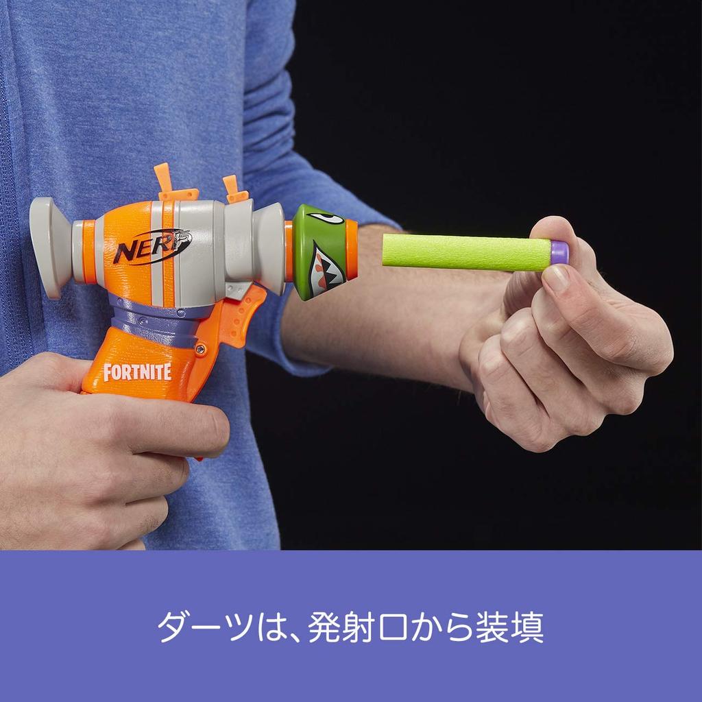 Hasbro Nerf Fortnite RL Micro Shot Official Elite Darts Included Fortnite Original Product E6749