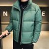 Light Down Jacket Men's and Women's Simple Casual Short Winter Couple Tide Warm Stand-up Collar
