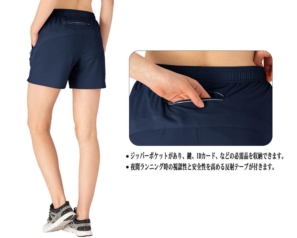 Беговые половинные спортивные йога фитнес повседневные тренажерный зал защита от УФ лучей женские шорты, брюки, брюки, одежда, одежда, одежда, тренировочные, одежда, влагоотводящие, быстросохнущие,