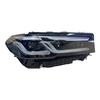 Совместимая светодиодная фара для BMW G30/G38 21-23: Номера деталей 63119479273/4