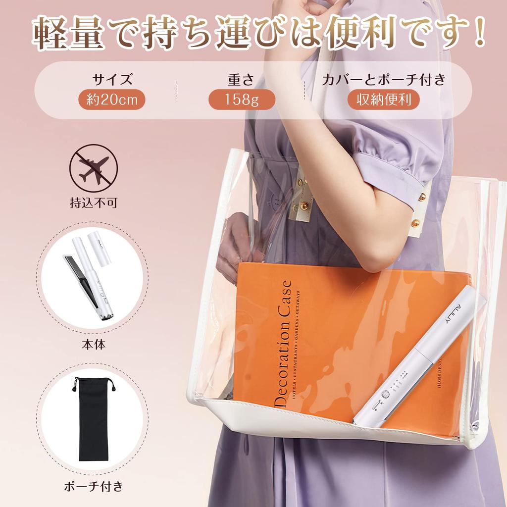 Hair Iron Cordless Straight Mini Curling Iron USB Rechargeable 2way Curl Straight 3 Level Temperature Settings Wireless Bangs Lightweight Cover