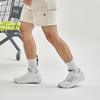 Fresh Foam X Kaiha Road New Balance 'Белый Серебристый' MKAIRCW1