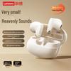 Беспроводные наушники ThinkPlus Lenovo EA150