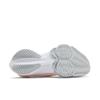 Nike Womens Air Zoom Tempo NEXT% Flyknit 'Sunset Tint' (women's sizes) Sunset Tint / White / Igloo / Grey Running Shoes CI9924 600
