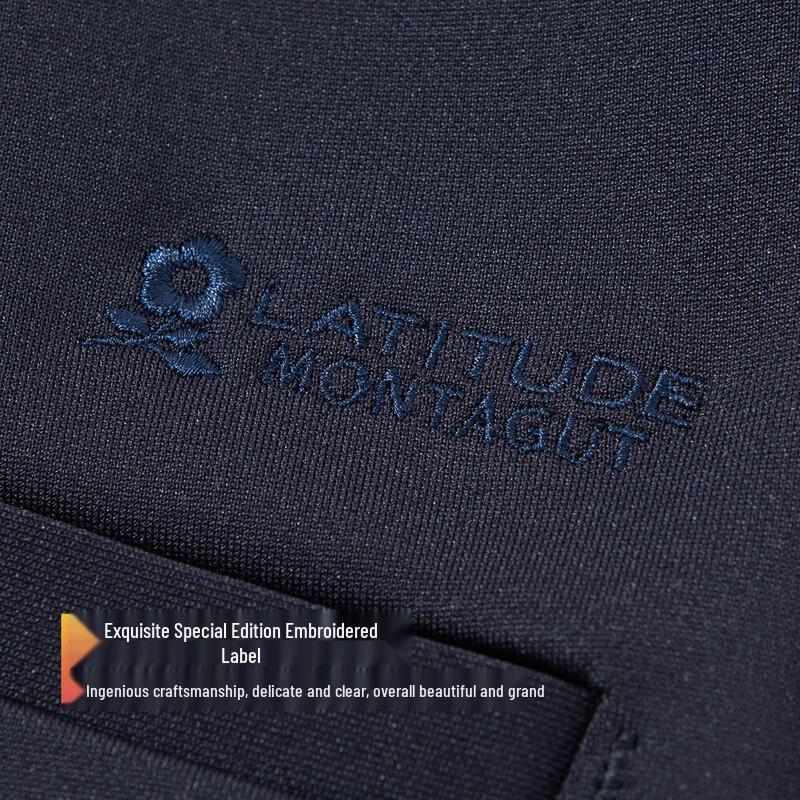 Мужские гладкие повседневные брюки MONTAGUT с прямым кроем и дальним инфракрасным излучением