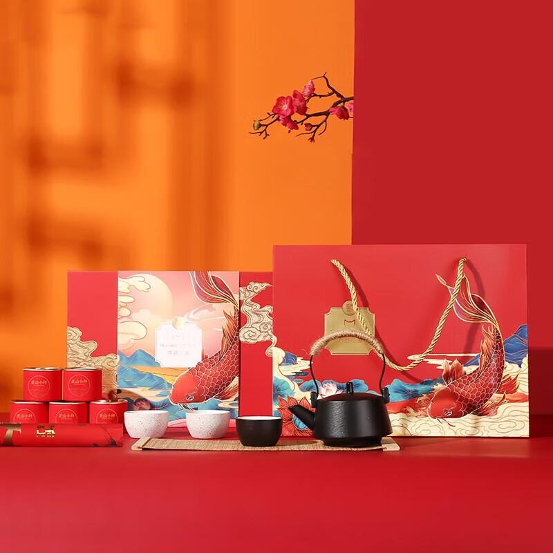 Year of the Fish Portable Stone Tea Set