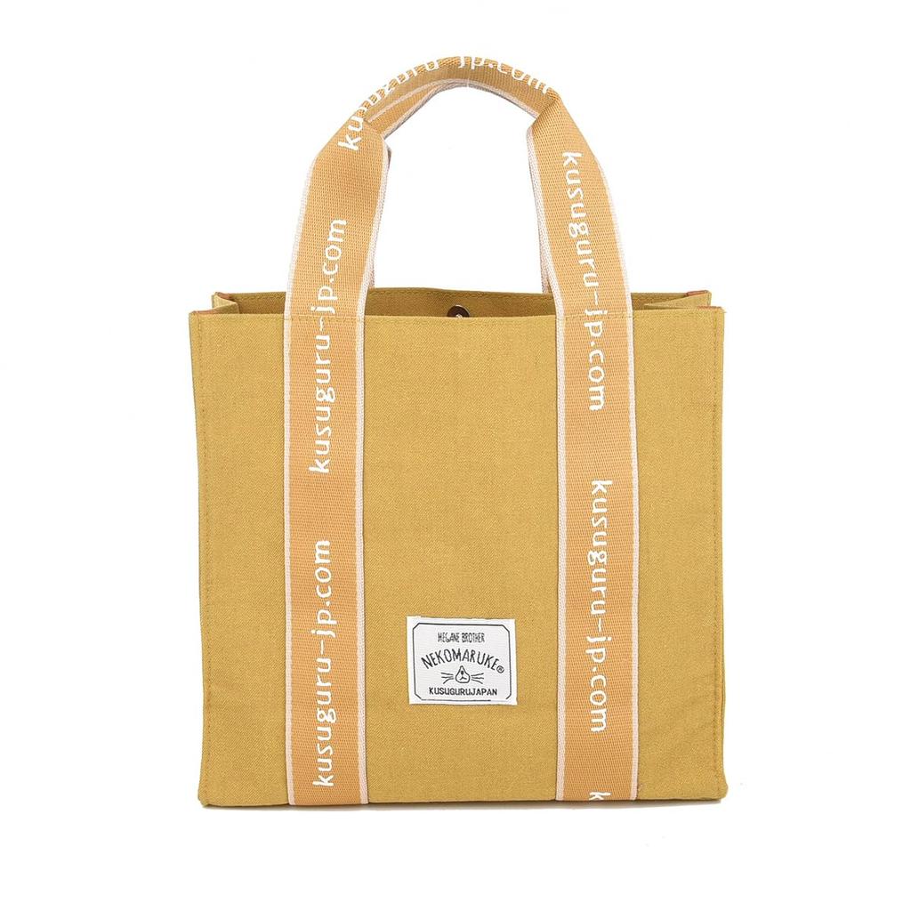 Kusguru Japan Mini Square Bag, Cat-Shaped Mini Square Bag, Women's, 247510, Mustard