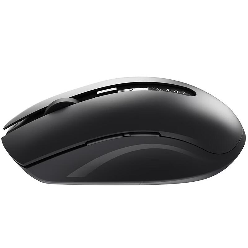Беспроводная/Bluetooth многорежимная мышь Rapoo M350G