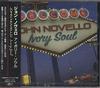 CD JOHN NOVELLO - Ivory Soul CDSOL1762 529 Музыка, Soli 2016 Япония ObiJazz Б/у