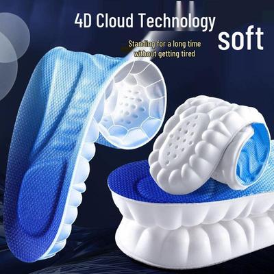 Супермягкие стельки с поддержкой свода стопы и амортизацией, унисекс, для бега и тренировок