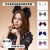 Анимационная повязка на голову с ушками кошки и лисы, аксессуар для косплея, Хэллоуина, вечеринки, пушистый плюш, регулируемая, перезаряжаемая